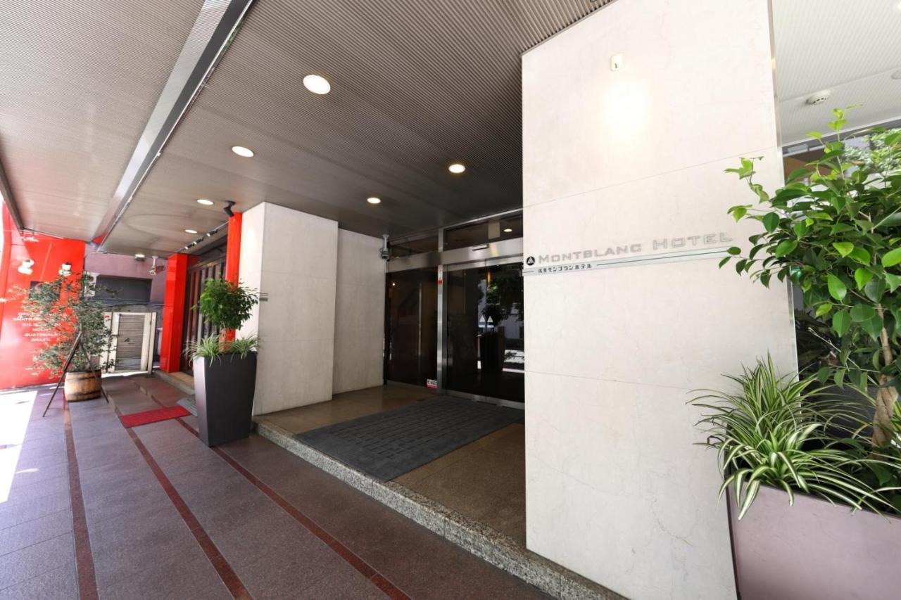 Aichi Nagoya Fushimi Mont-Blanc Hotel מראה חיצוני תמונה